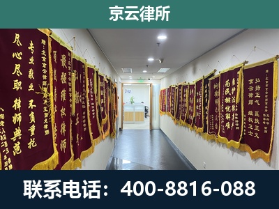 侯马-企业展示图