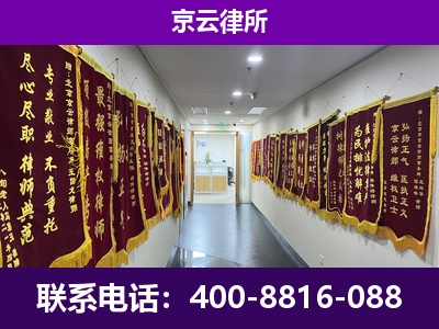 侯马-企业展示图